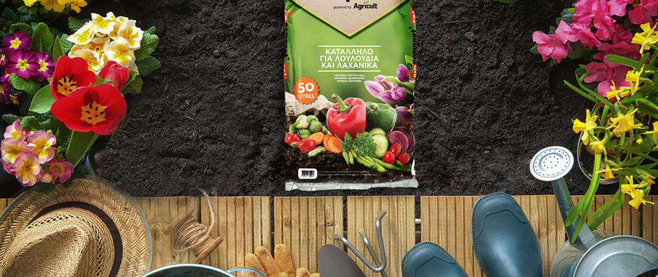 Βιολογικό κομπόστ από την Agricult