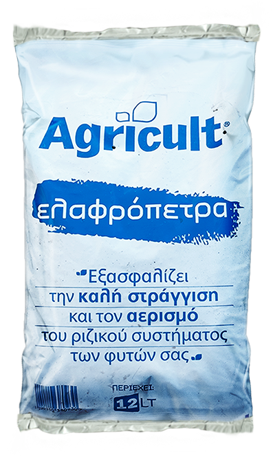 Ελαφρόπετρα Ελαφρόπετρα